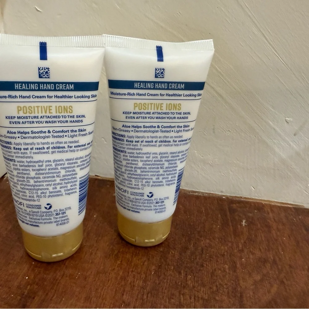 NWT Gold Bond Healing Hand Cream with Aloe